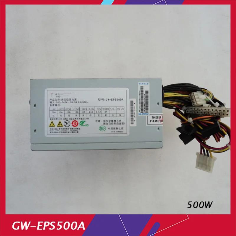 GW-EPS500A    ġ,   ׽Ʈ Ϸ, 2U 500W